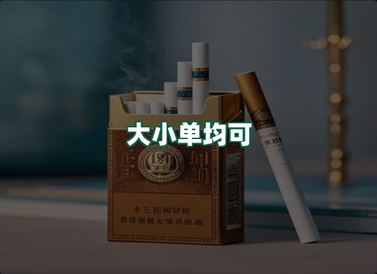 核心优势